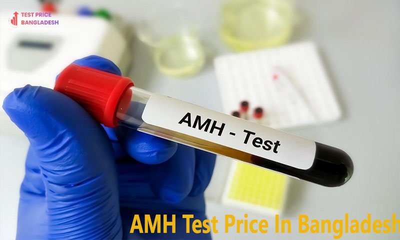 AMH Test Price In Bangladesh