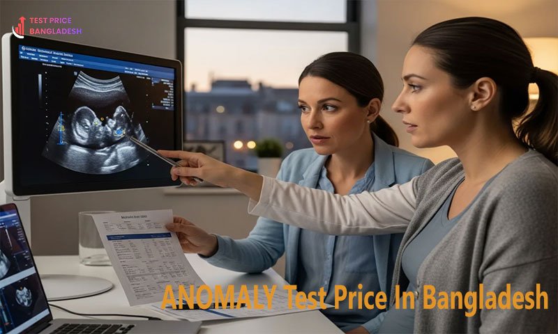 ANOMALY Test Price In Bangladesh​