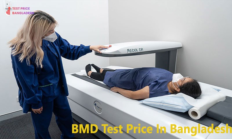 BMD Test Price In Bangladesh