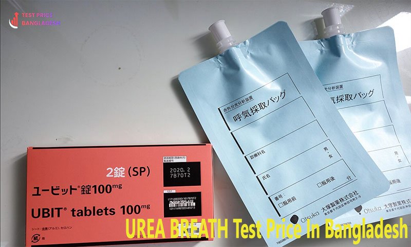 UREA BREATH Test Price In Bangladesh​